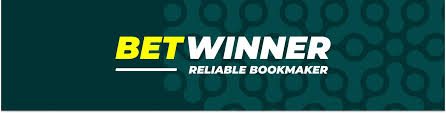التسجيل في Betwinner - دليل كامل خطوة بخطوة التسجيل في Betwinner - دليل كامل خطوة بخطوة