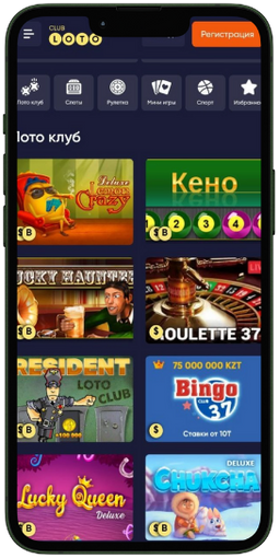 Вдохновение и удача секреты Loto